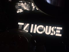 -TZ House音乐现场(来福士中心店)