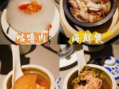-大鸽饭(体育西路店)