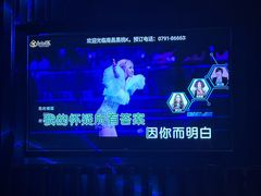 -黑桃K生日订制KTV