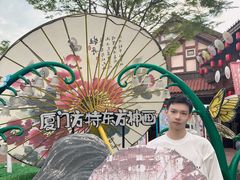 -厦门方特东方神画