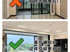 -恒彩家装·品质整装(集团店)
