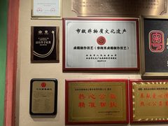 -春梅里卤鹅馆·47年老字号(中山路店)