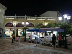 -佛罗伦萨小镇广佛名品奥特莱斯(疏港路店)