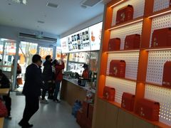 -关中闫记粉蒸肉(和平路店)