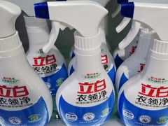 -大润发(勤业店)