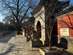 -红螺寺