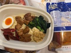 -和府捞面(天河领展广场店)