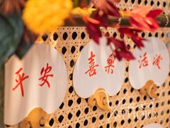 -RIVIERA 松鹤楼(外滩店)