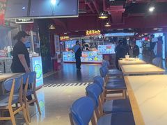 -徕碗水煮肉(大V小巷·王府井美食街店)