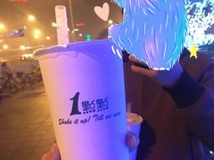 -1点点(银座和谐广场店)