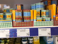 -王权免税店(普吉市区店)