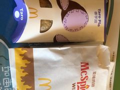 -麦当劳·得来速店(星沙大道店)