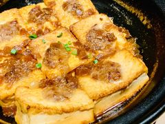 酿豆腐-客汀家宴·客家烟火 四季食材(集美店)