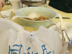 -同和居(什刹海店)