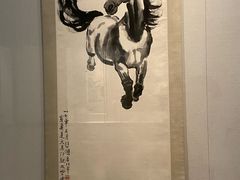 -徐悲鸿纪念馆