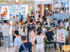 -弘阳·未来世界(弘阳广场店)