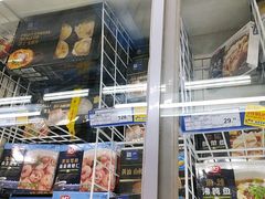 -麦德龙(京顺路商场店)