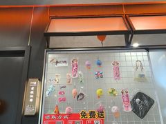 -小山寨(天润城店)