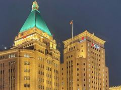 -上海和平饭店 Fairmont Peace Hotel