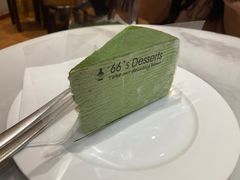 -六六·抹茶66’s SALDessert(保利时光里店)