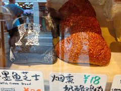 -Juicy Bakery(大学路店)
