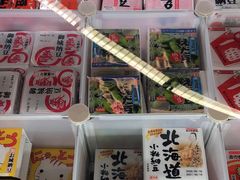 -Olé精品超市(北京合生汇店)