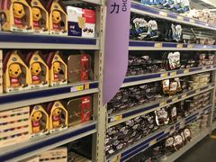 -麦德龙(郑东店)