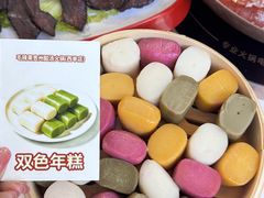 -毛辣果红酸汤火锅·冰煮羊涮肉(西单店)
