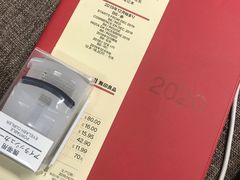 -MUJI无印良品(鑫嘉汇购物中心店)
