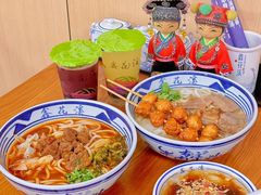 -鑫花溪牛肉米粉(凤凰街创始总店)
