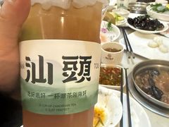 -围炉夜话·潮汕卤水火锅(榕江店)