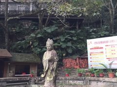 -安溪清水岩
