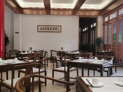 大堂-天龙宝严素食馆(大兴善寺店)