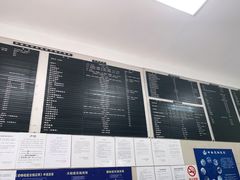 -申普宠物医院·眼科·心内科·影像科(普陀分院)