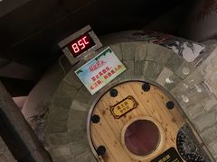 -绿岛汤泉韩式休闲会所