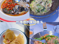 -高志大厦