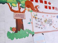 -西安市长安区图书馆