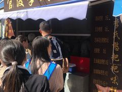 -李氏憨粑粑(文林街店)