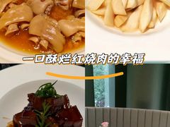 -忆家名门·上海菜(徐家汇店)