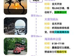 -巧克力渔家.小船海鲜家常菜(万平口店)