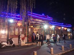 -眉州东坡(团结湖店)
