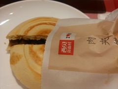 android_upload_pic-西贝(金桥店)