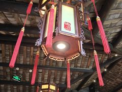 -小龙翻大江文化火锅(宽窄店)