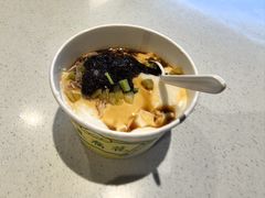 -秦园惠山豆腐花(惠山古镇店)