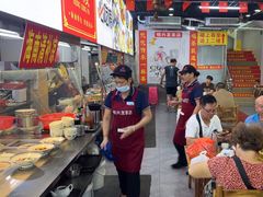 -恒兴发茶店(水巷口店)