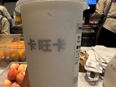 -卡旺卡(马鞍山金鹰店)