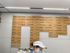 -雪儿钱局泡菜