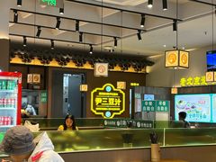 -尹三豆汁(前门旗舰店)