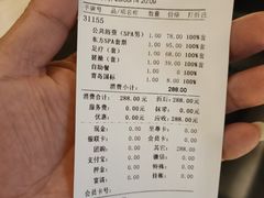 -东方之珠洗浴休闲广场(南开店)