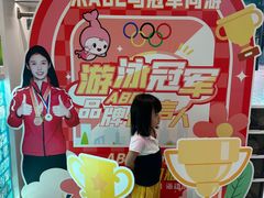 -ABC Swim亲子游泳俱乐部(河西店)